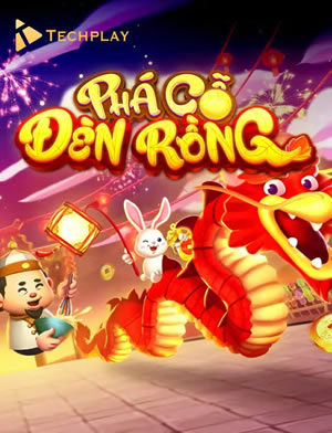 Dragon Boat