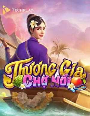 Hoàng Gia