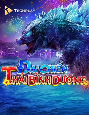Quay Thưởng